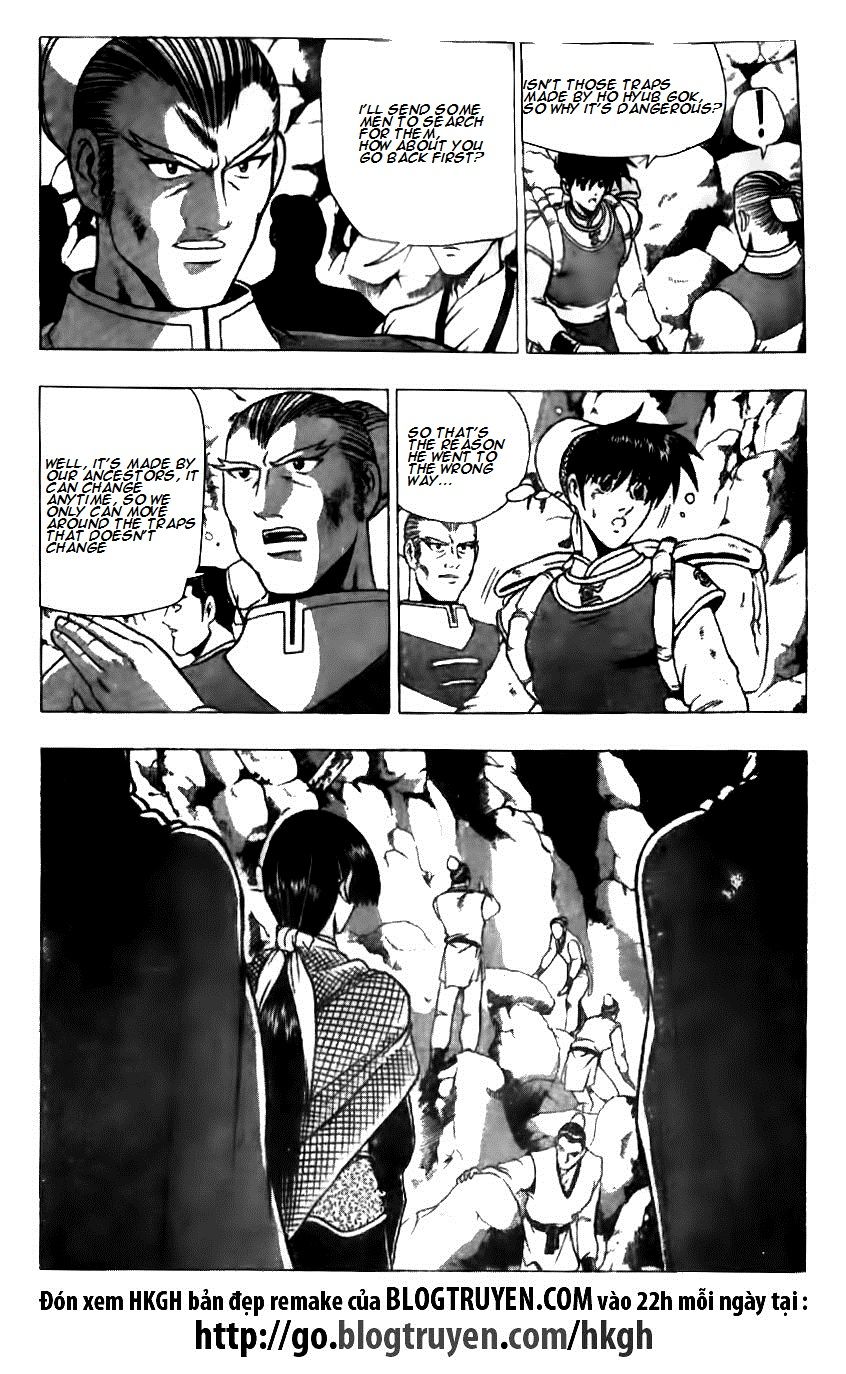 Ruler of the Land Chapter 124 - Page 3