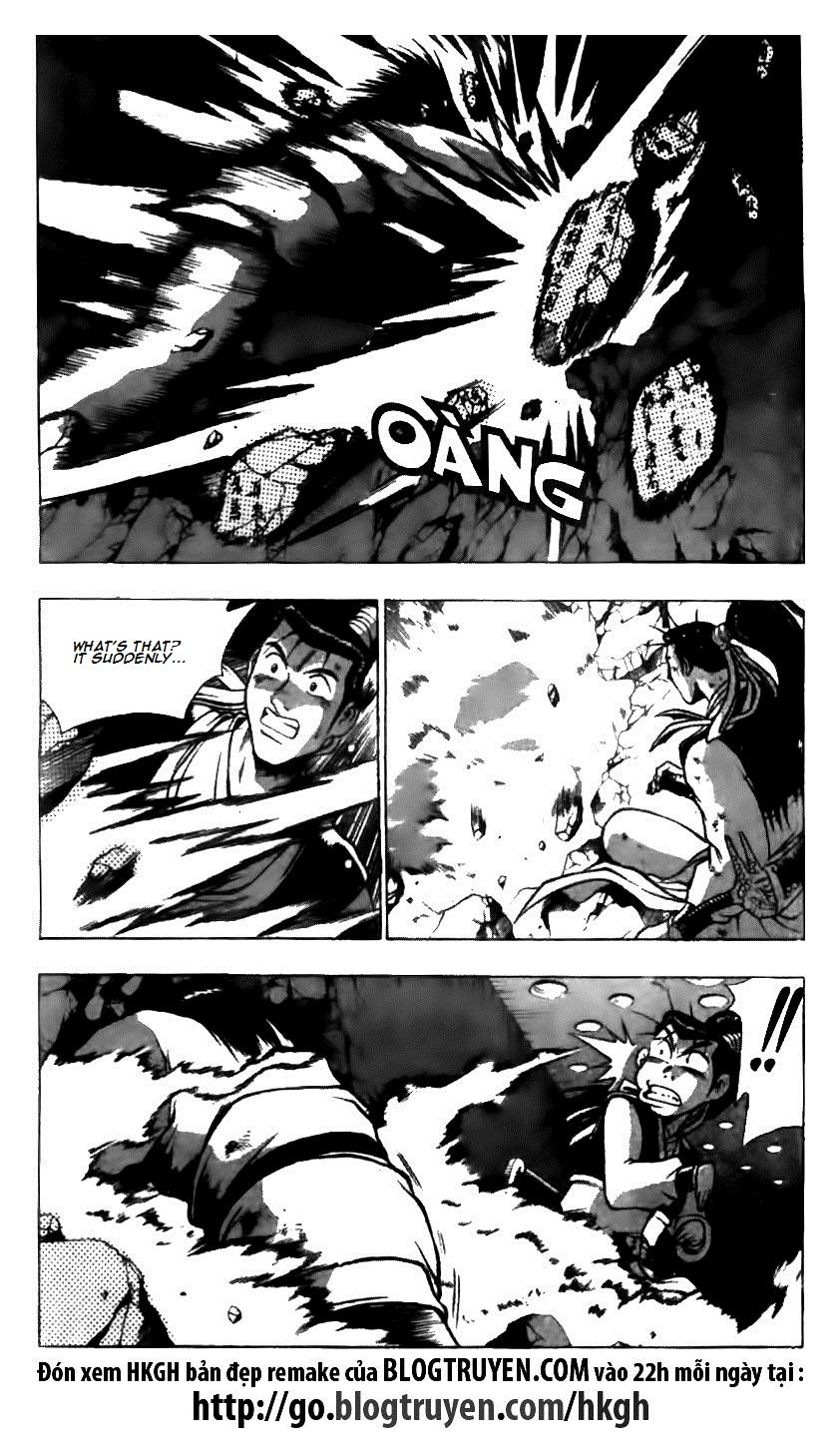 Ruler of the Land Chapter 124 - Page 22