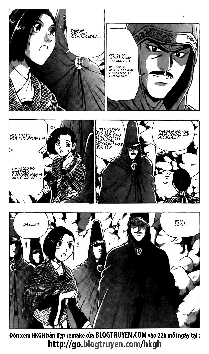 Ruler of the Land Chapter 124 - Page 4
