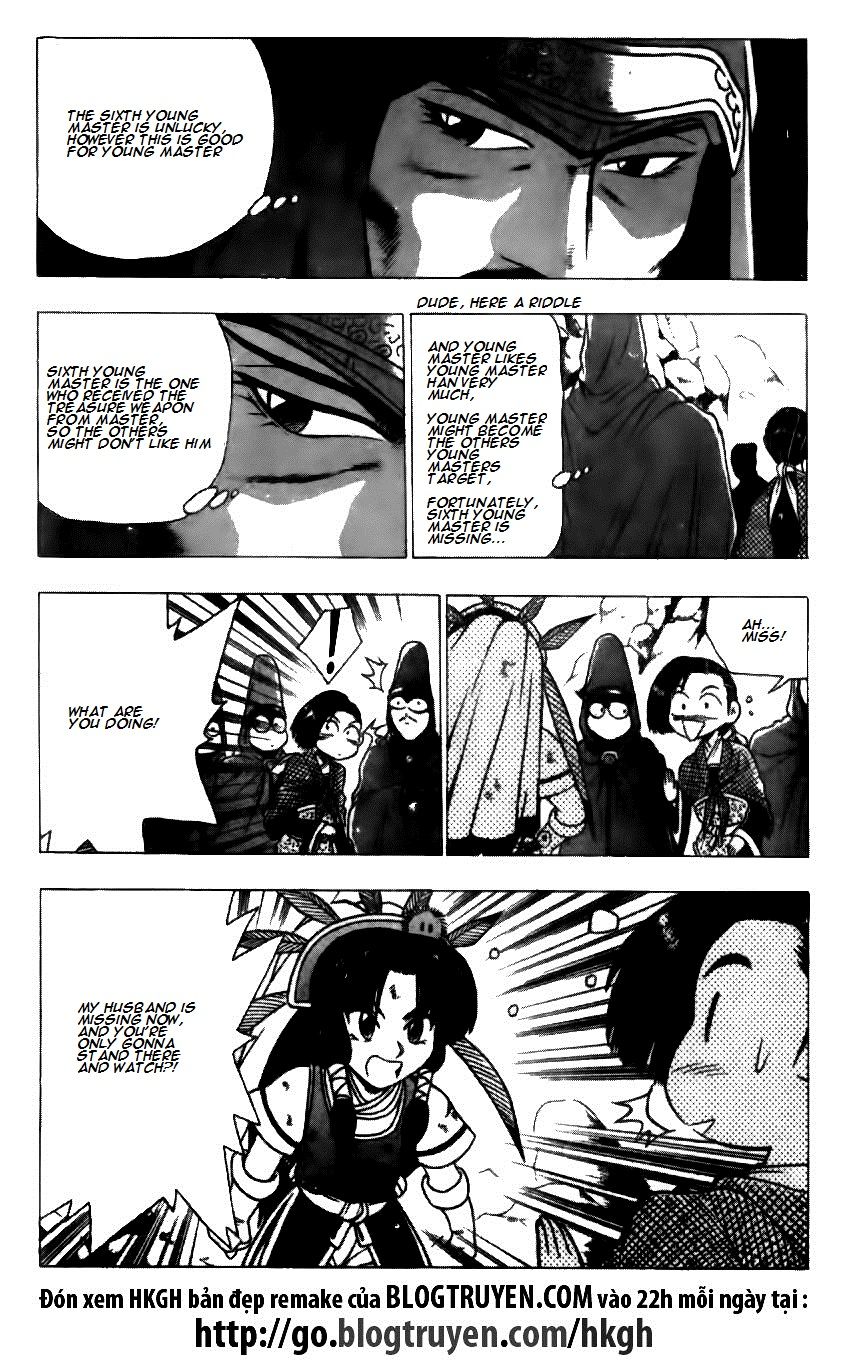 Ruler of the Land Chapter 124 - Page 5