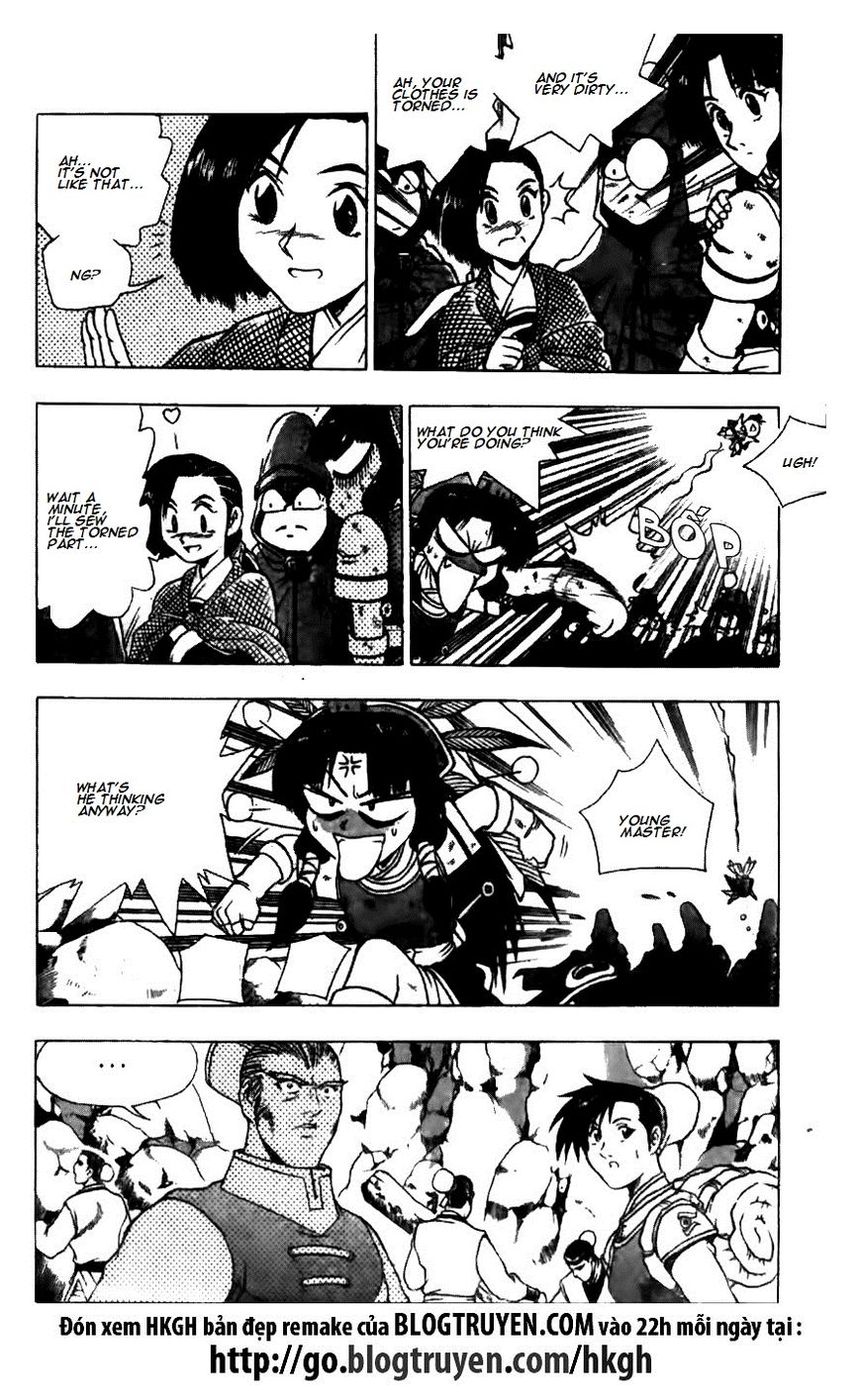 Ruler of the Land Chapter 124 - Page 6
