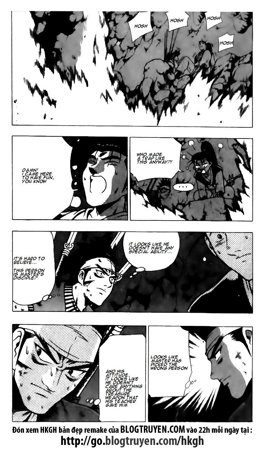 Ruler of the Land Chapter 124 - Page 9