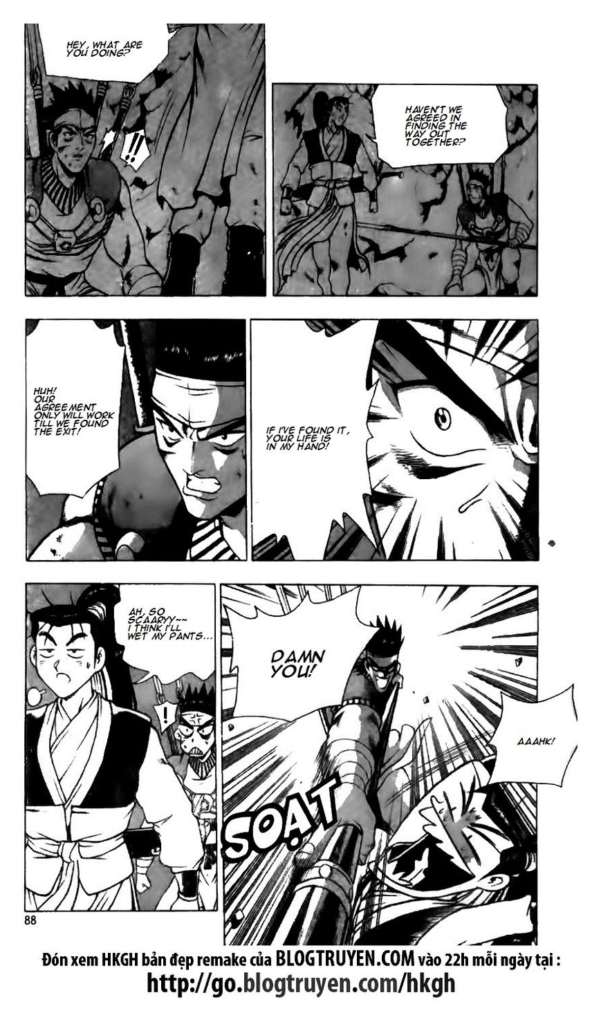 Ruler of the Land Chapter 124 - Page 10