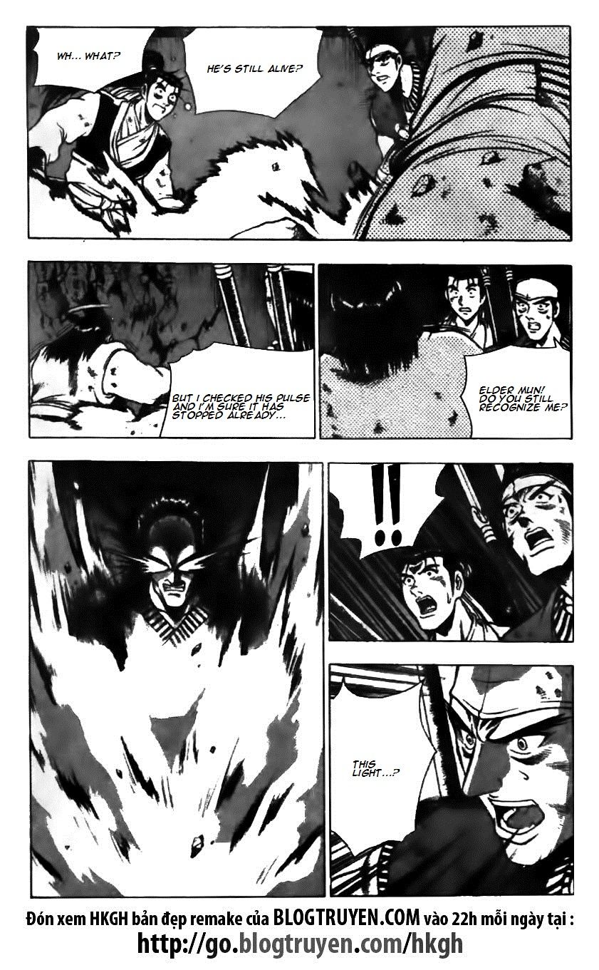 Ruler of the Land Chapter 125 - Page 2