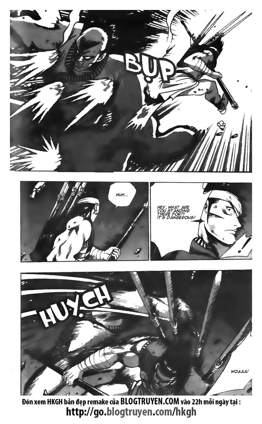 Ruler of the Land Chapter 125 - Page 11