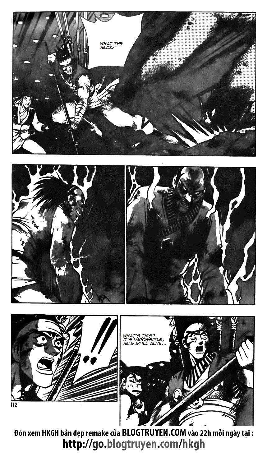 Ruler of the Land Chapter 125 - Page 12