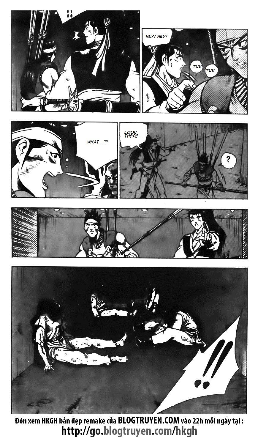 Ruler of the Land Chapter 125 - Page 13