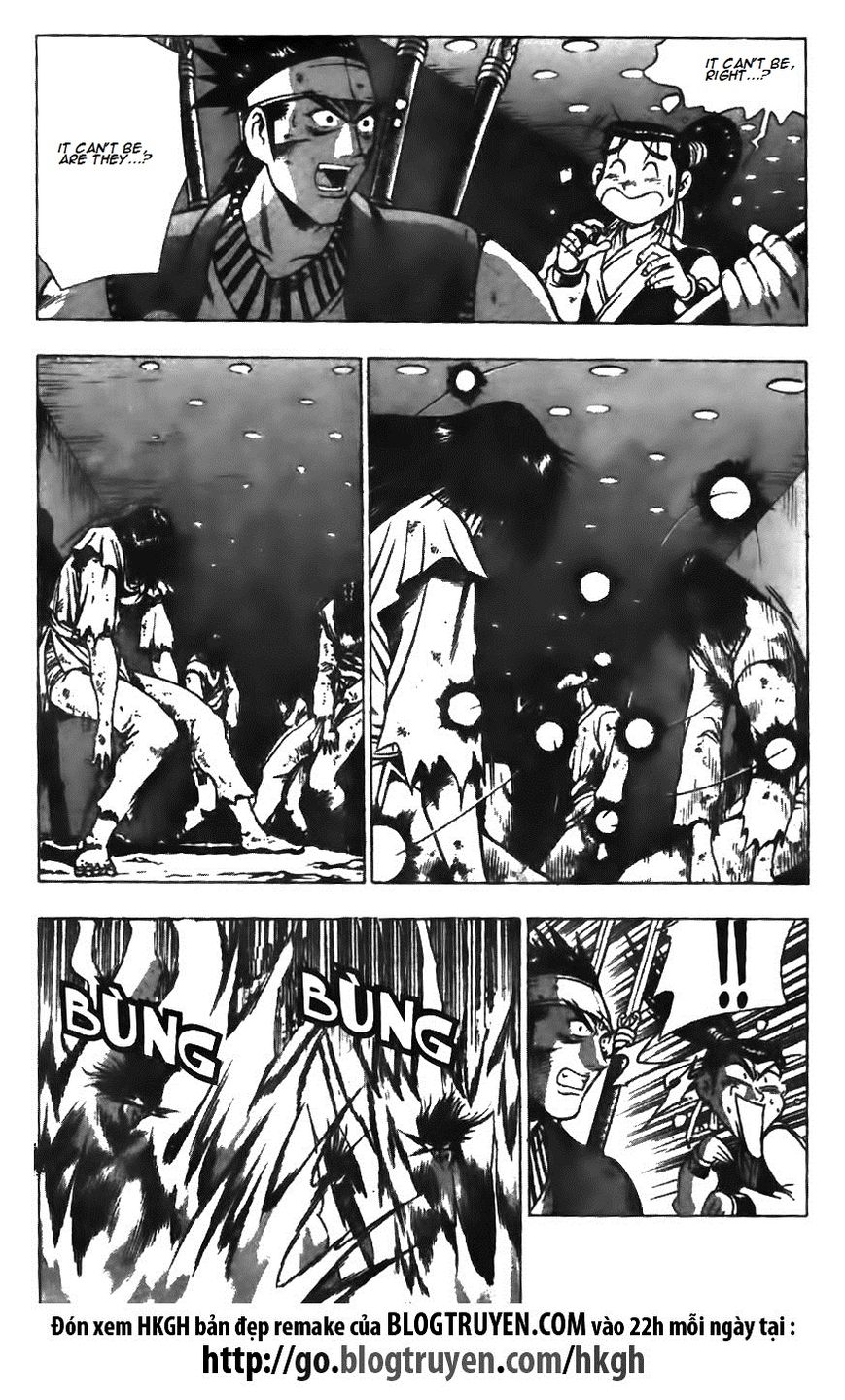 Ruler of the Land Chapter 125 - Page 14