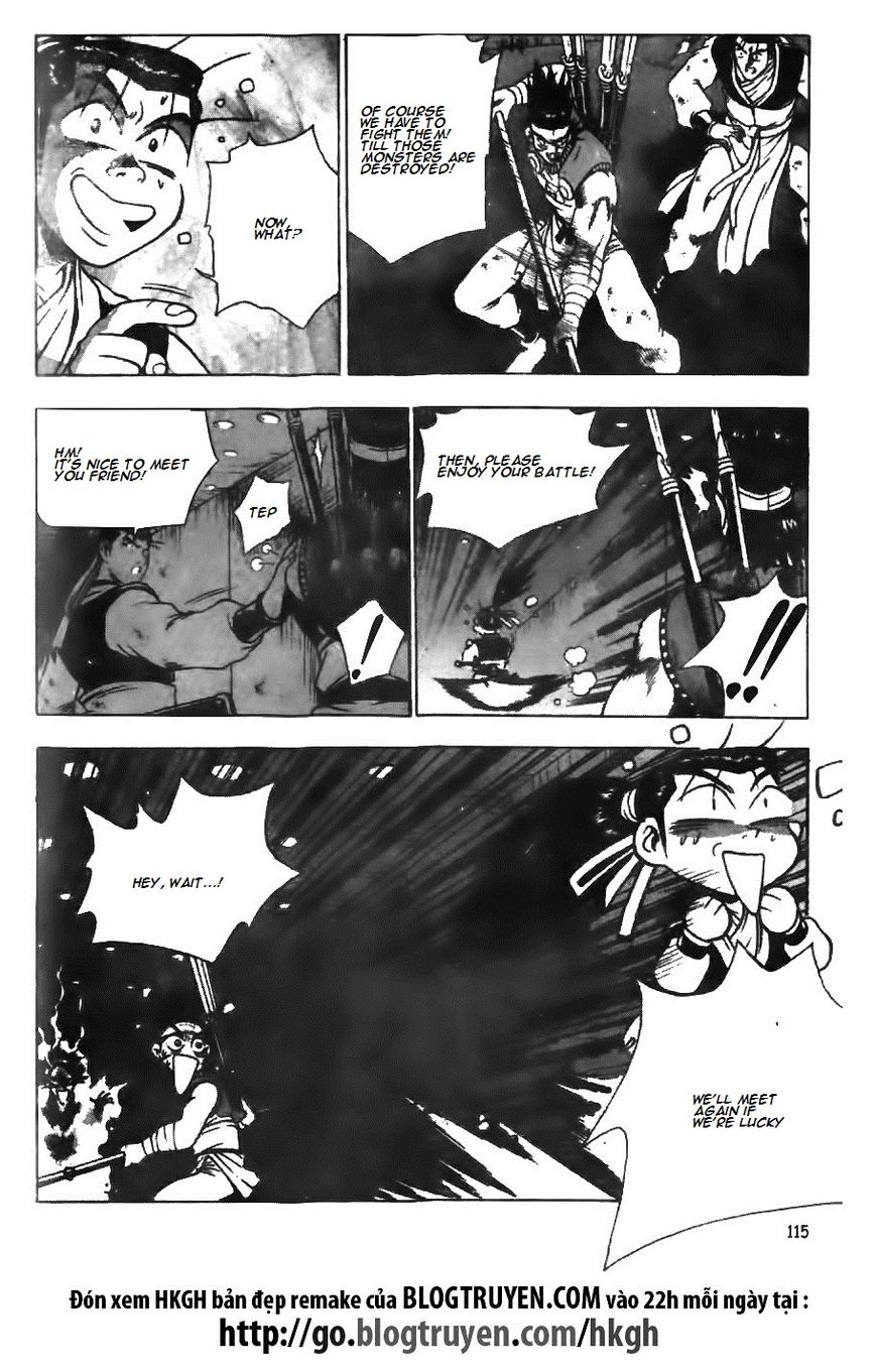 Ruler of the Land Chapter 125 - Page 15
