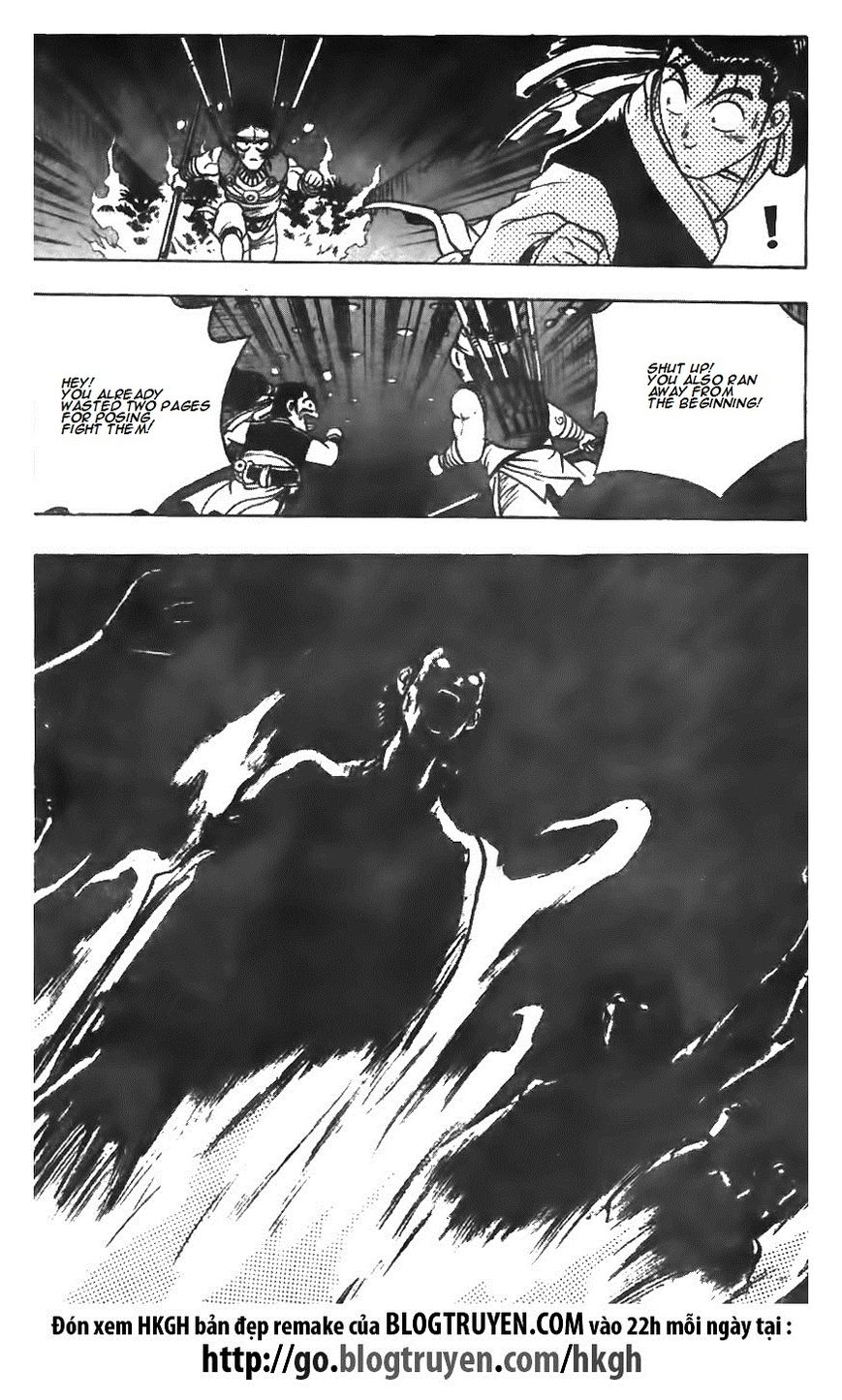 Ruler of the Land Chapter 125 - Page 18