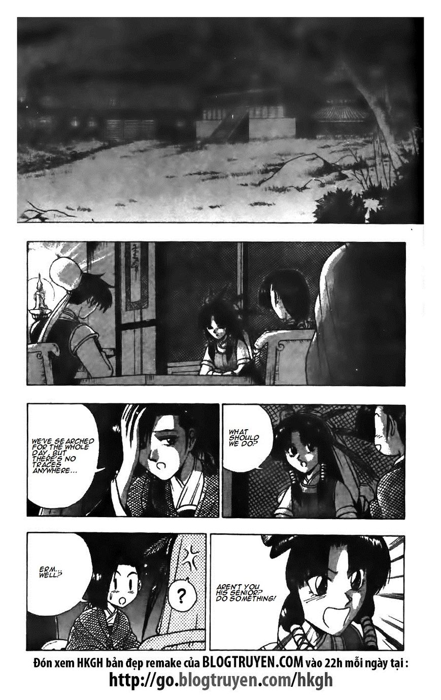 Ruler of the Land Chapter 125 - Page 19