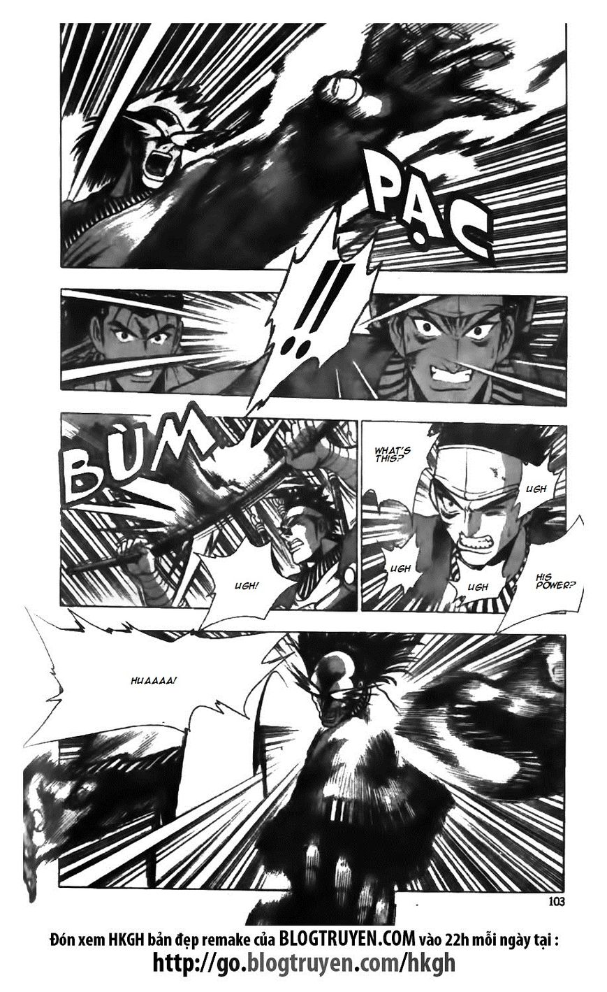 Ruler of the Land Chapter 125 - Page 3