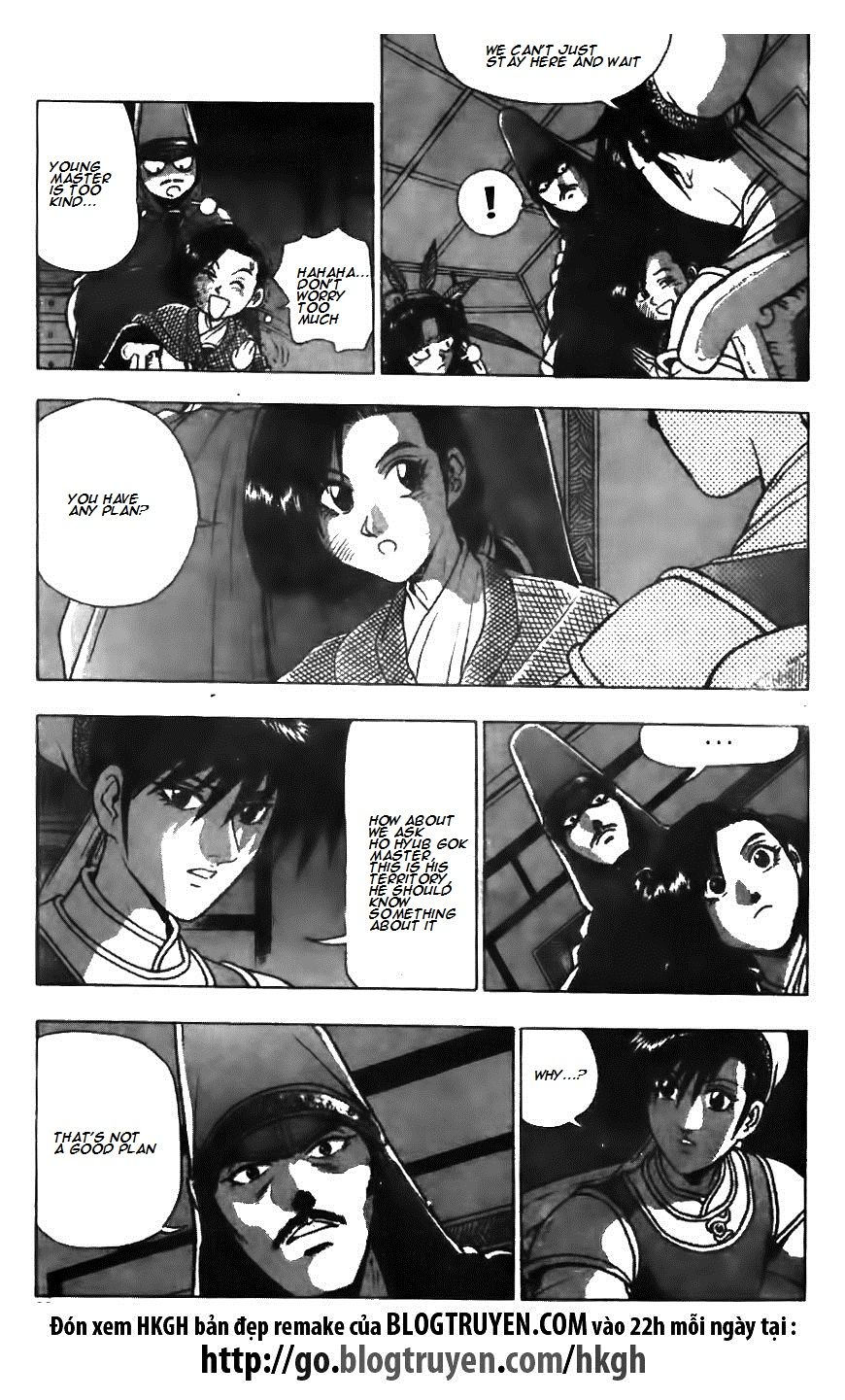 Ruler of the Land Chapter 125 - Page 21