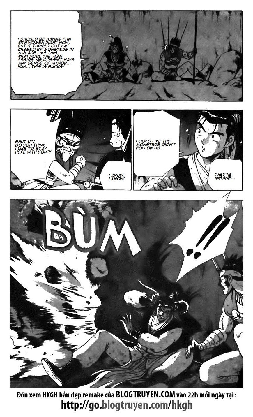 Ruler of the Land Chapter 125 - Page 23