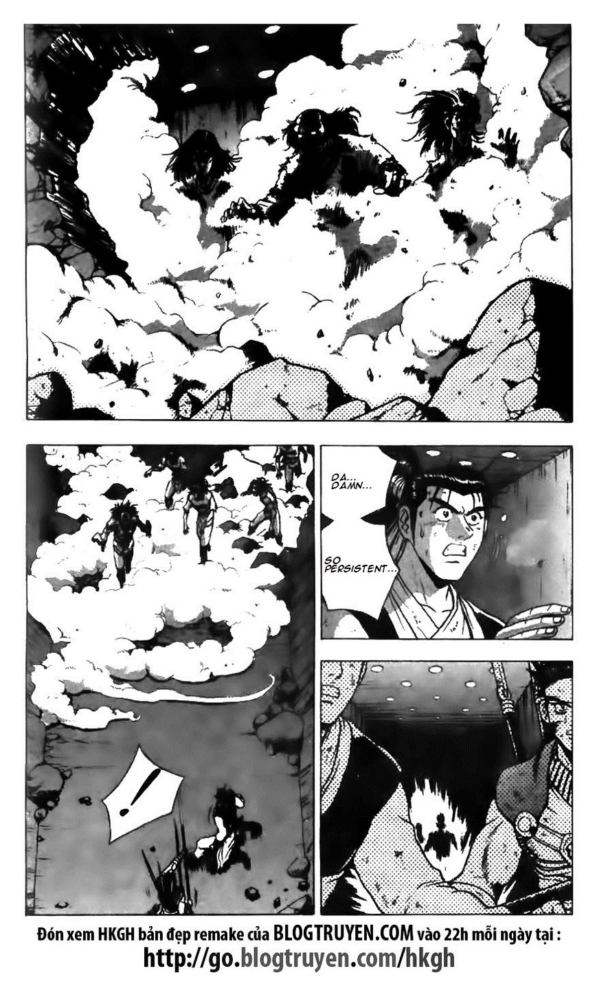 Ruler of the Land Chapter 125 - Page 24
