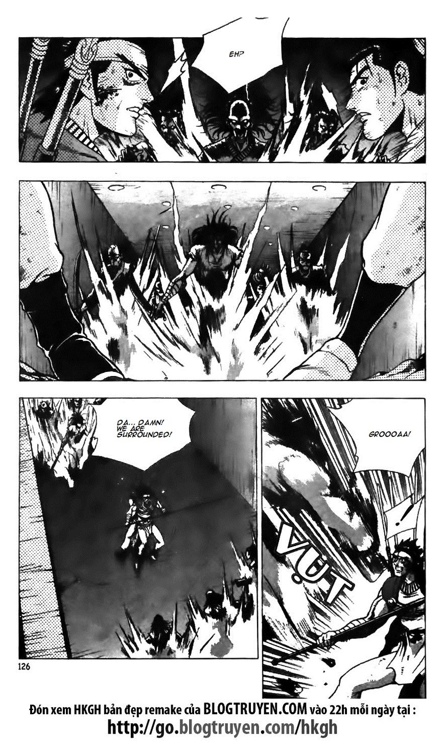 Ruler of the Land Chapter 125 - Page 25