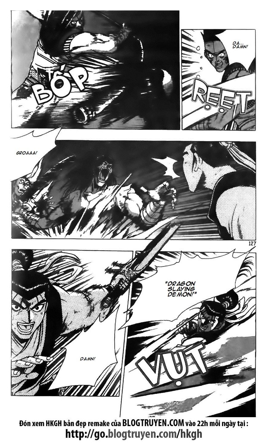 Ruler of the Land Chapter 125 - Page 26