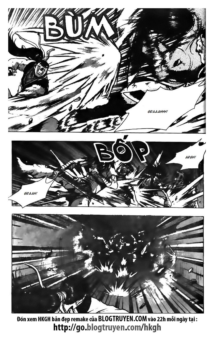Ruler of the Land Chapter 125 - Page 27