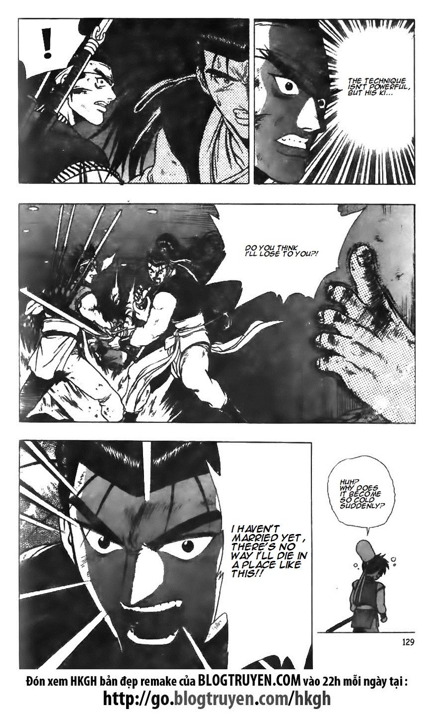 Ruler of the Land Chapter 125 - Page 28