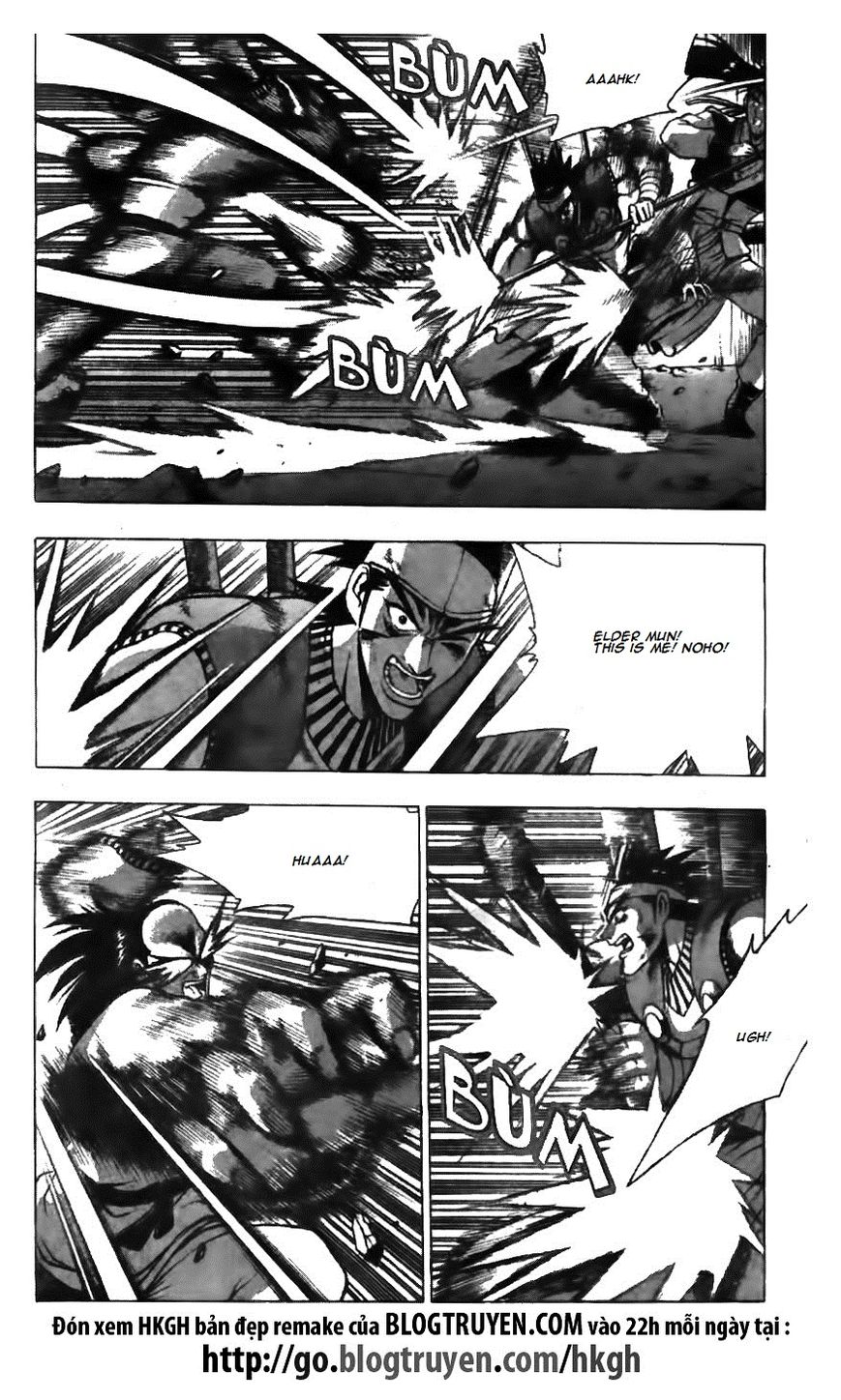 Ruler of the Land Chapter 125 - Page 4