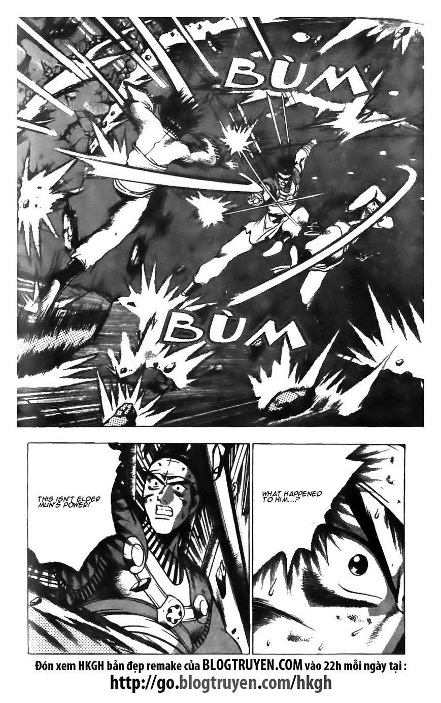 Ruler of the Land Chapter 125 - Page 5