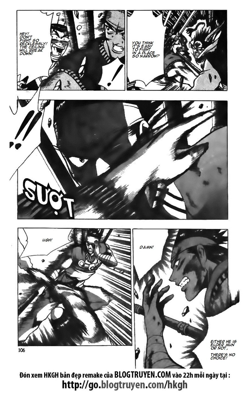Ruler of the Land Chapter 125 - Page 6