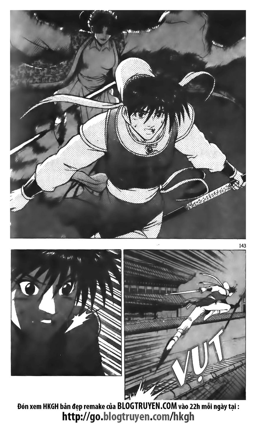 Ruler of the Land Chapter 126 - Page 13