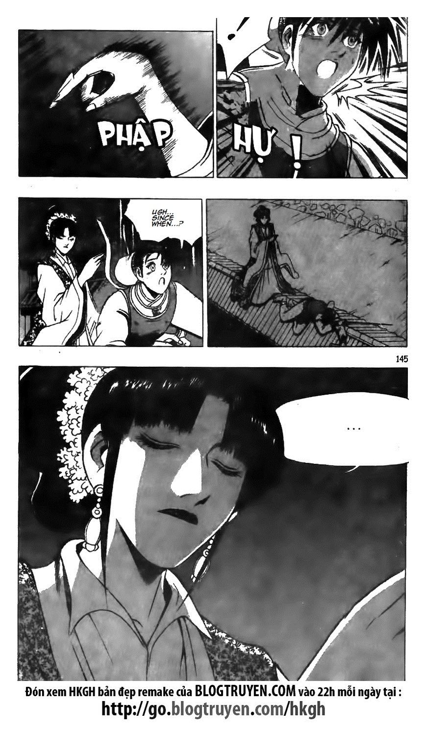 Ruler of the Land Chapter 126 - Page 15