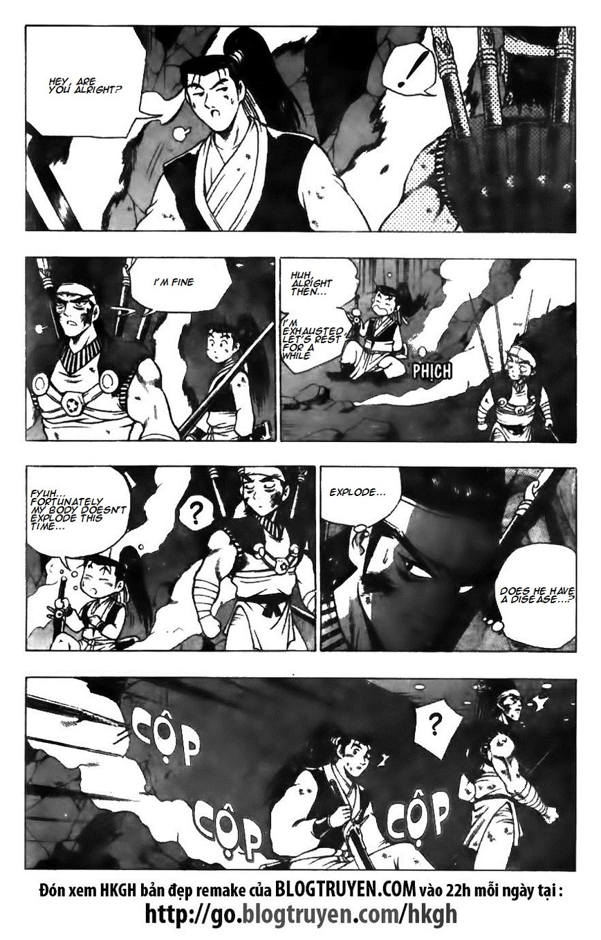 Ruler of the Land Chapter 126 - Page 17