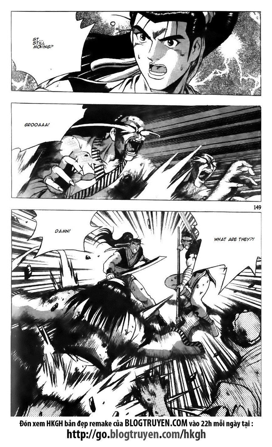 Ruler of the Land Chapter 126 - Page 19