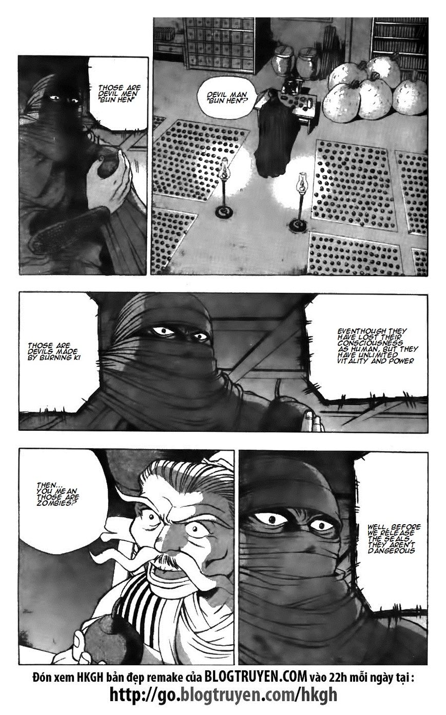 Ruler of the Land Chapter 126 - Page 20