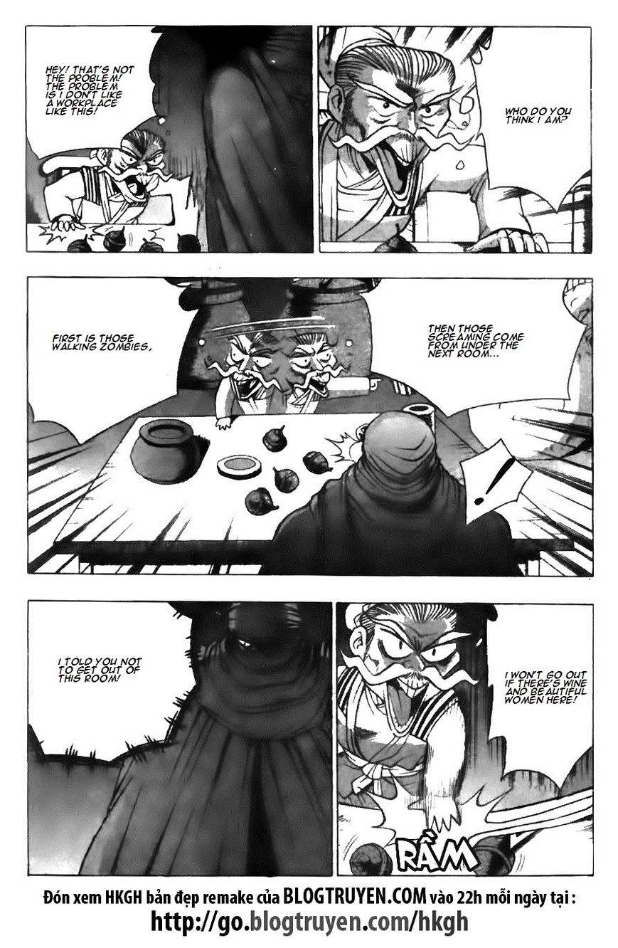 Ruler of the Land Chapter 126 - Page 21