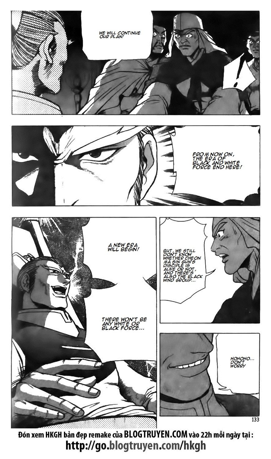 Ruler of the Land Chapter 126 - Page 4