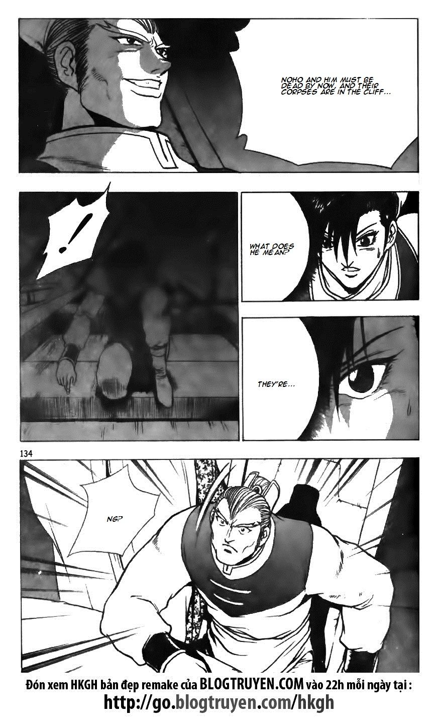 Ruler of the Land Chapter 126 - Page 5