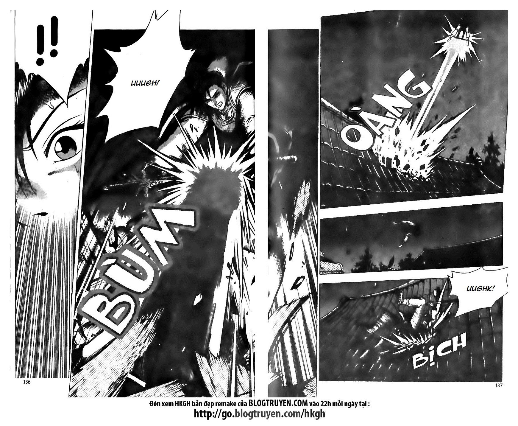 Ruler of the Land Chapter 126 - Page 7