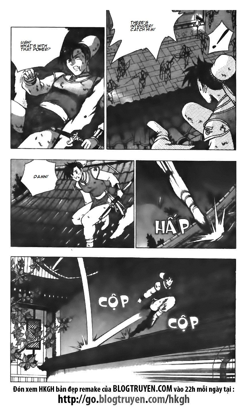 Ruler of the Land Chapter 126 - Page 8