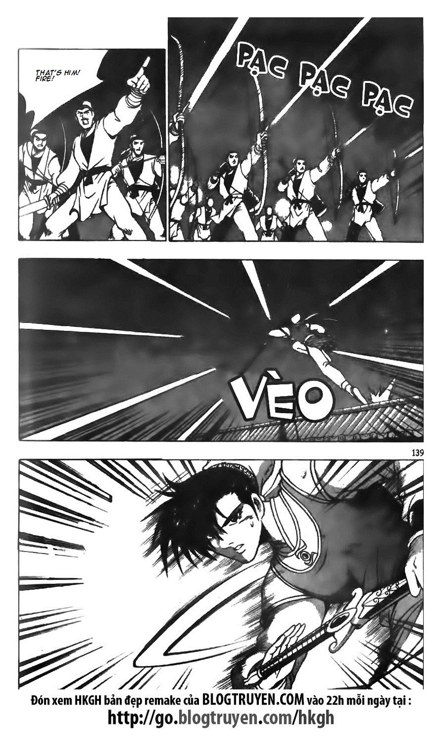 Ruler of the Land Chapter 126 - Page 9