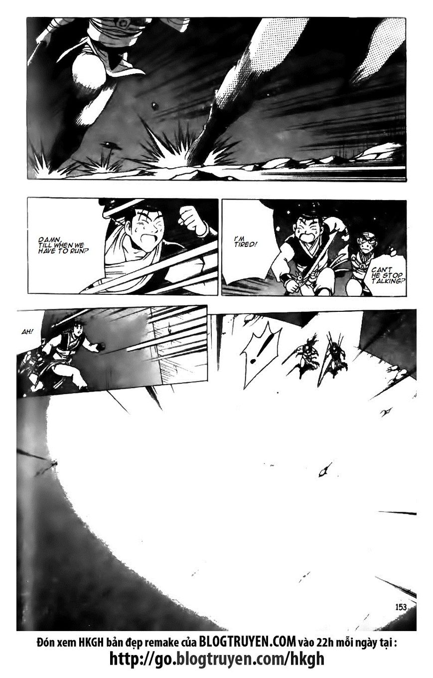 Ruler of the Land Chapter 127 - Page 2