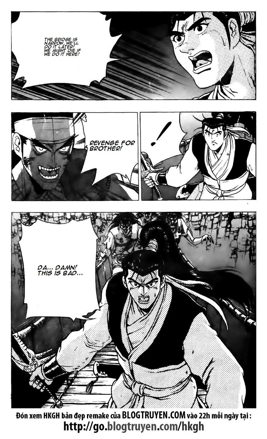 Ruler of the Land Chapter 127 - Page 12