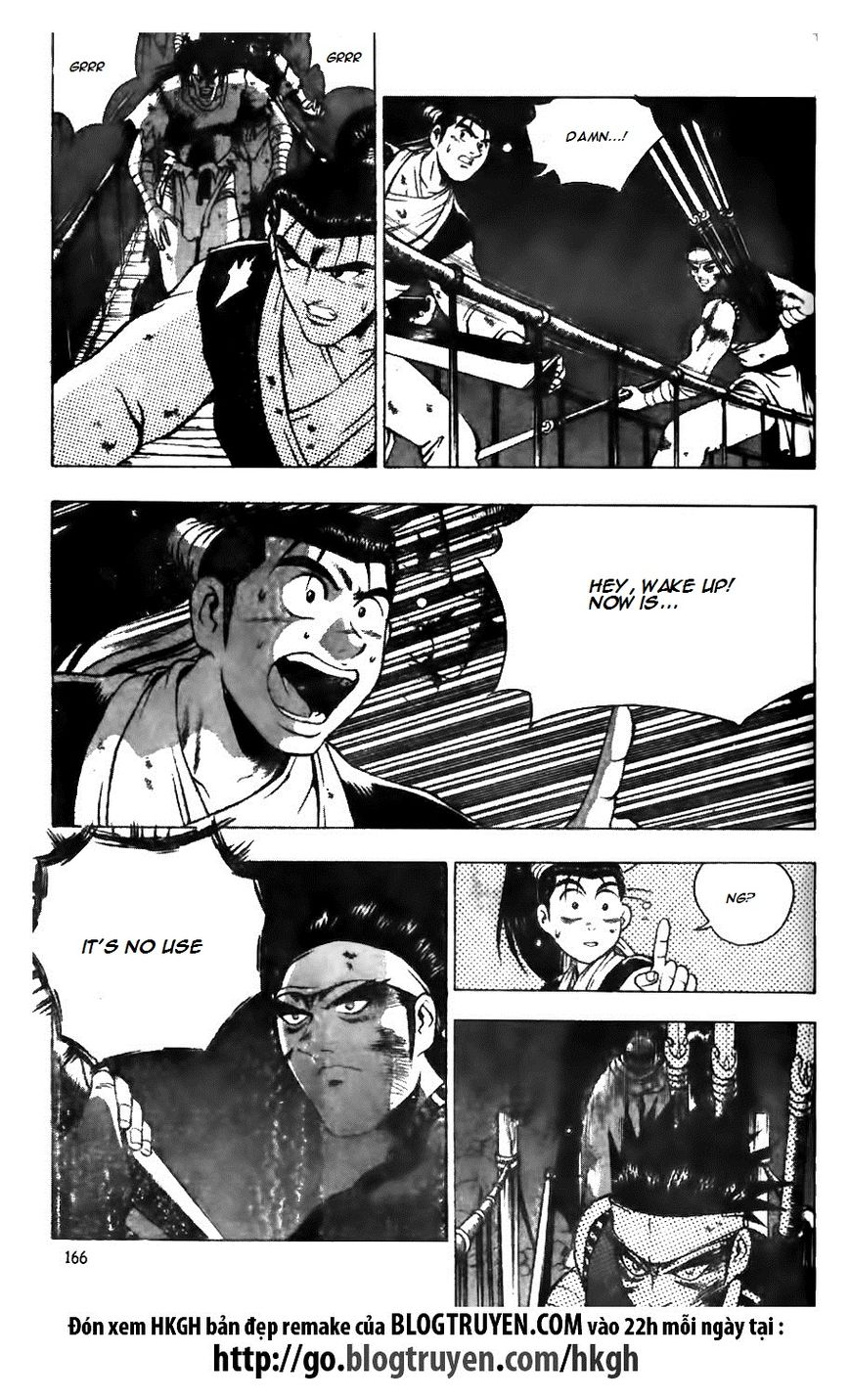 Ruler of the Land Chapter 127 - Page 13