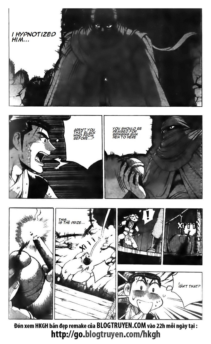 Ruler of the Land Chapter 127 - Page 14