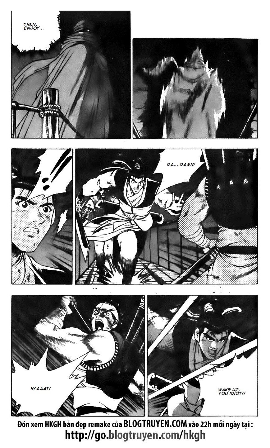 Ruler of the Land Chapter 127 - Page 15