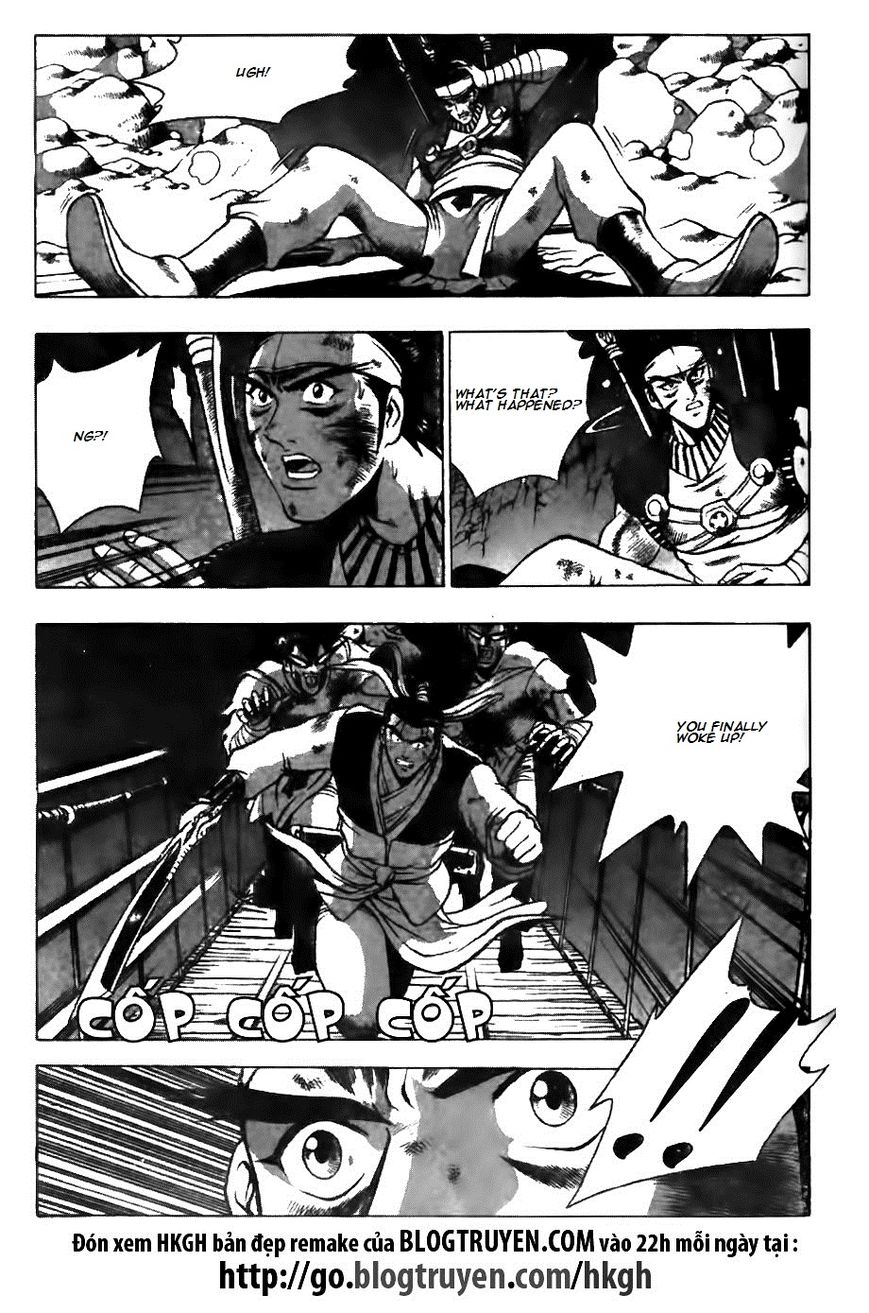 Ruler of the Land Chapter 127 - Page 17