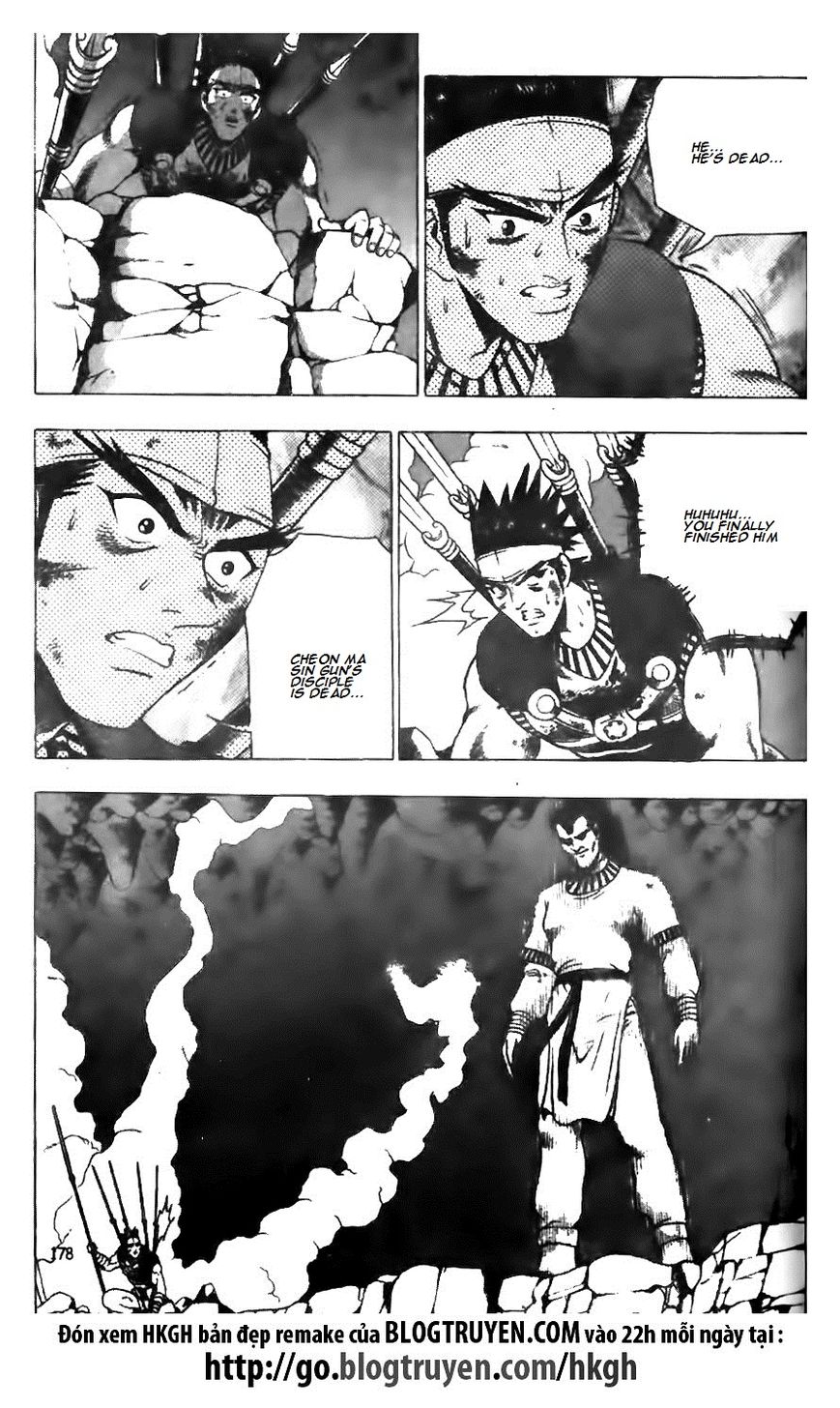 Ruler of the Land Chapter 127 - Page 24