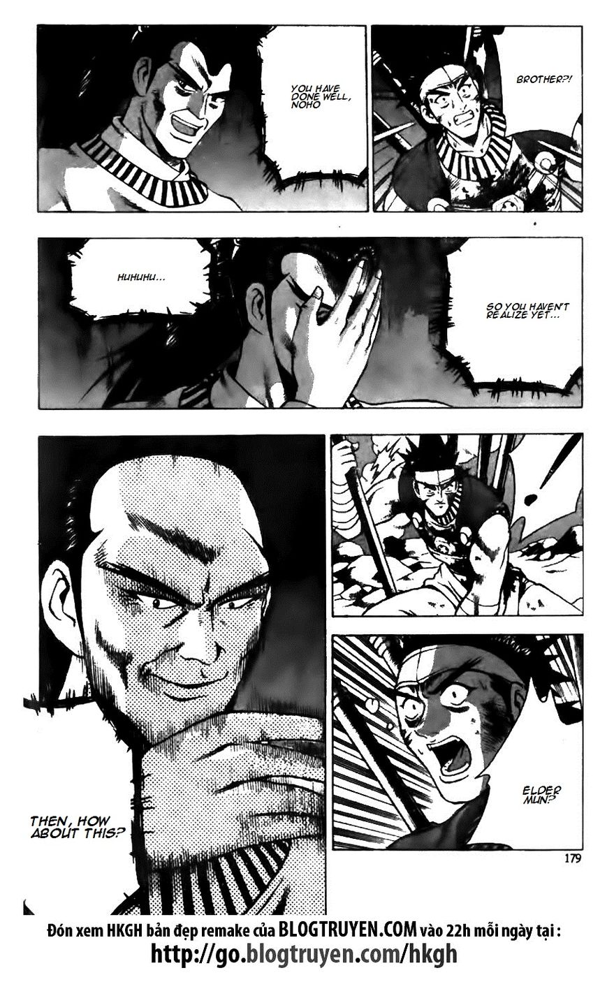 Ruler of the Land Chapter 127 - Page 25