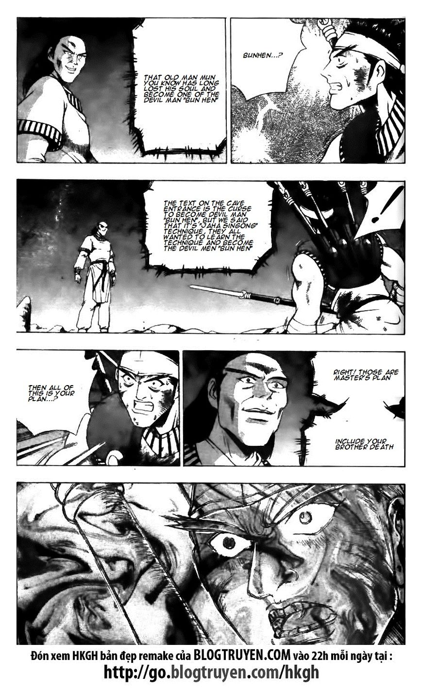 Ruler of the Land Chapter 127 - Page 26