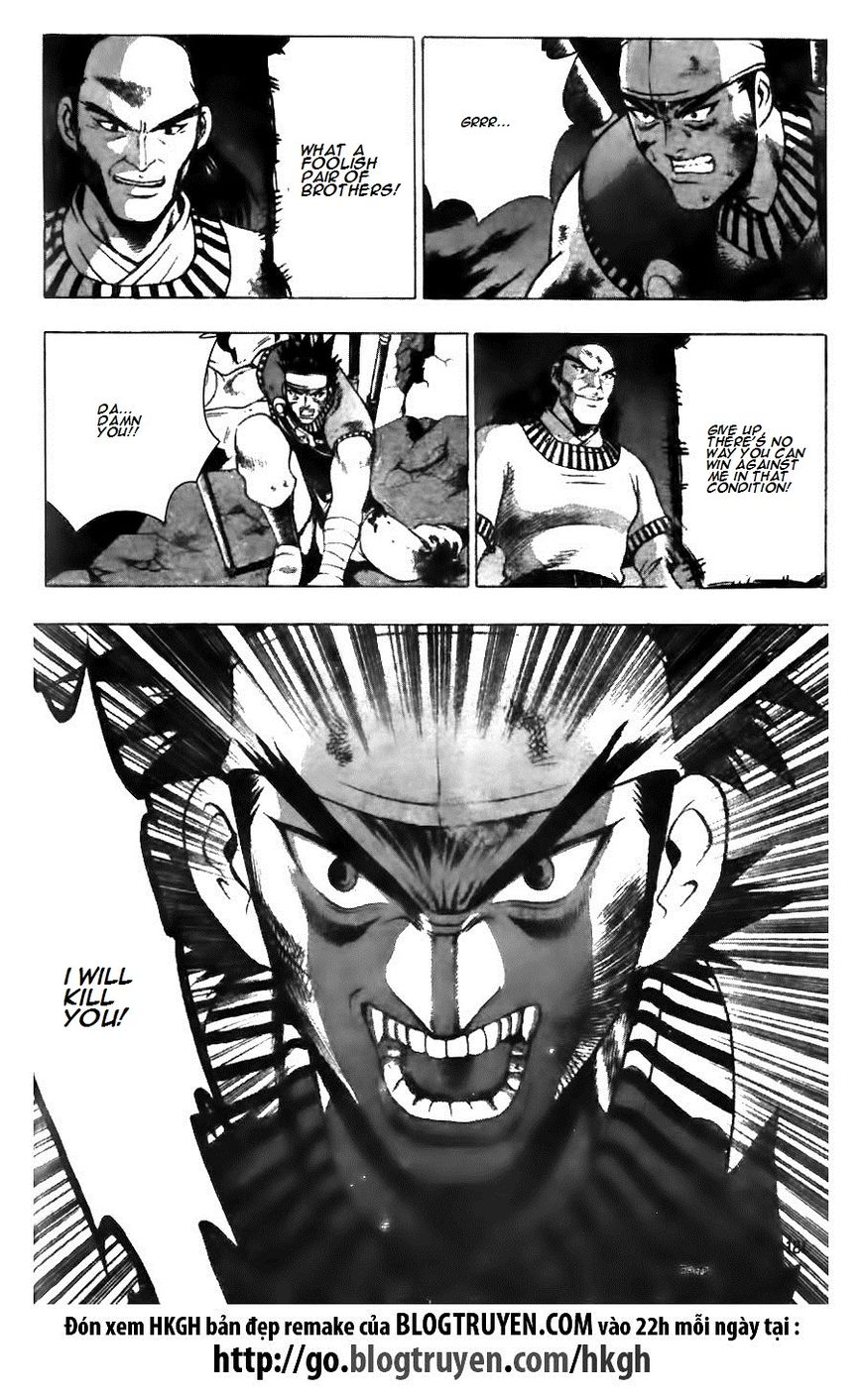 Ruler of the Land Chapter 127 - Page 27
