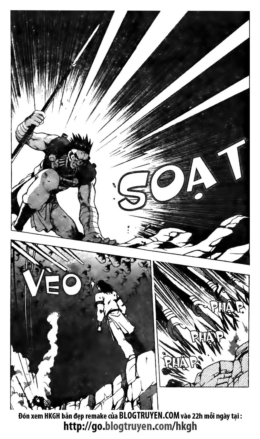 Ruler of the Land Chapter 127 - Page 28