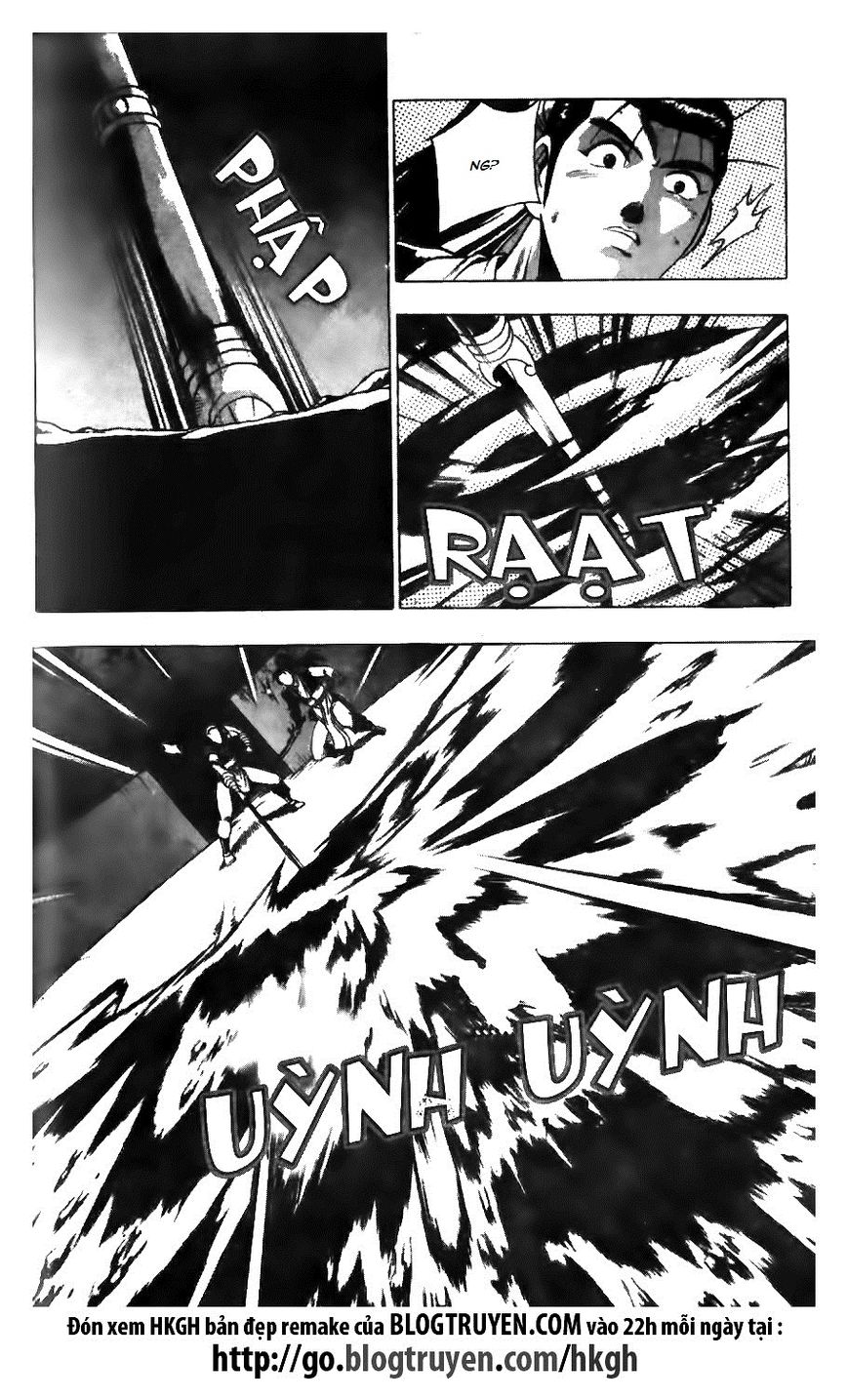 Ruler of the Land Chapter 127 - Page 4