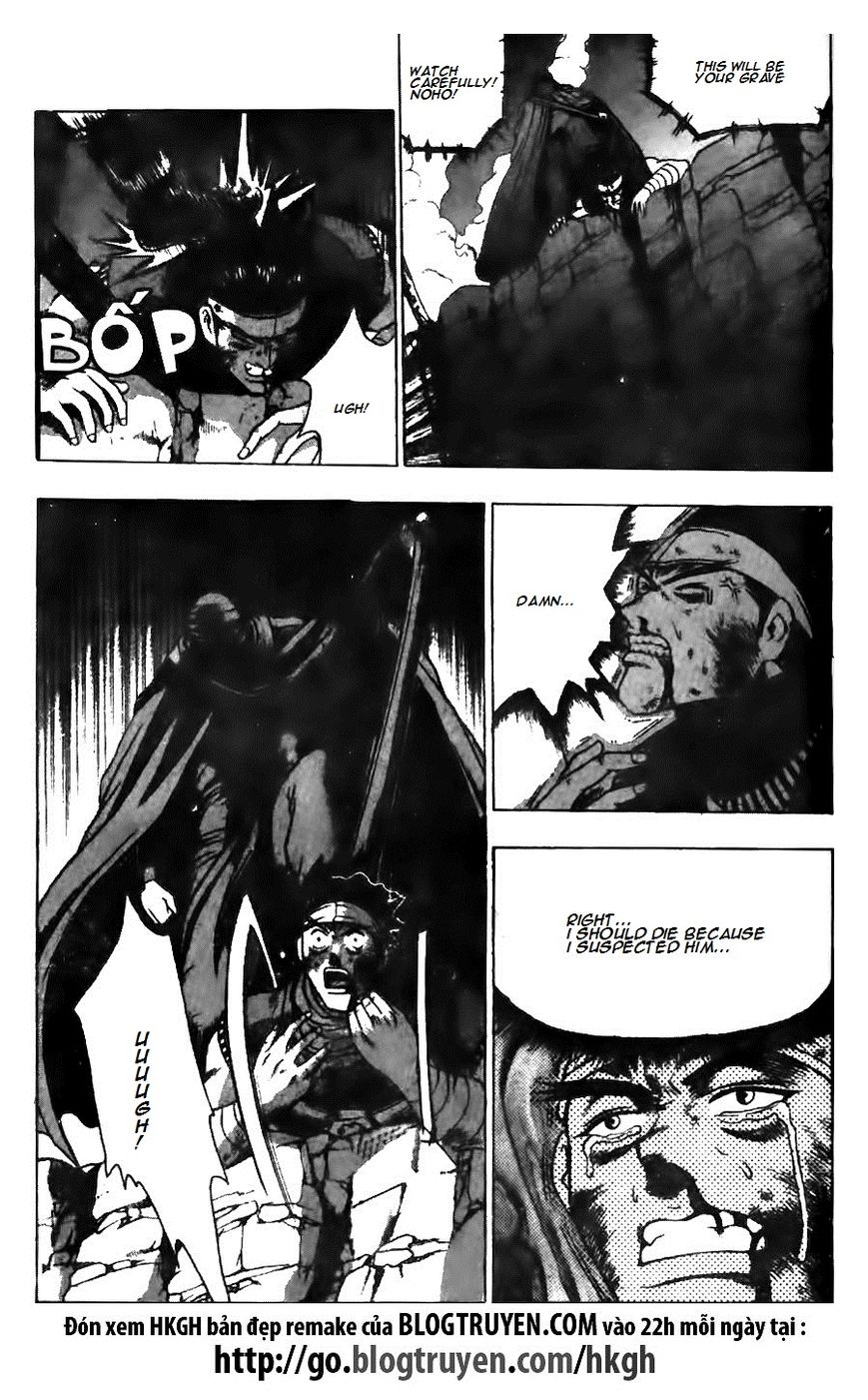 Ruler of the Land Chapter 127 - Page 32